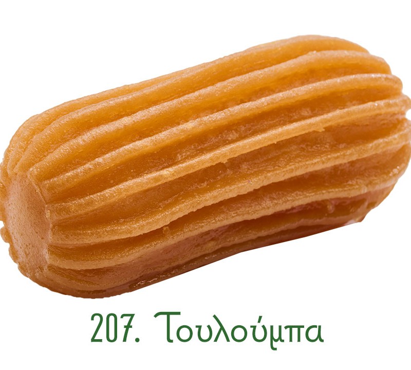207.toyloympa-gr